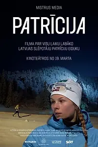 Главный постер фильма «Patricija (2024)»
