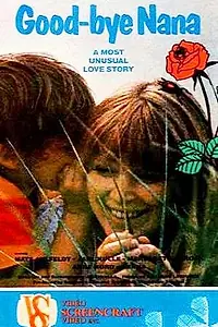 Постер к фильму «Ministern (1970)»