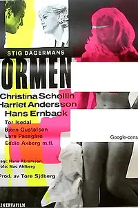 Постер к фильму «Змея (1966)»