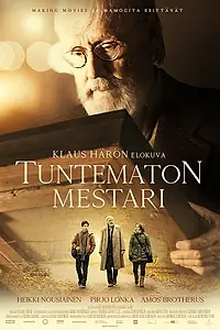 Постер к фильму «Неизвестный мастер (2018)»