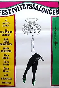 Главный постер фильма «Festivitetssalongen (1965)»
