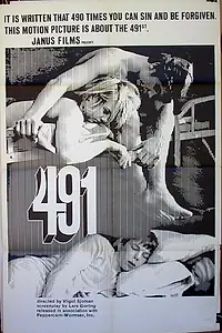 Постер к фильму «491 (1964)»