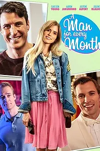 Главный постер фильма «Мужчина на каждый месяц (2017)»