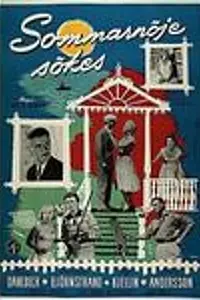 Постер к фильму «Подыскивается дача (1957)»
