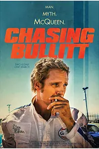 Главный постер фильма «В погоне за Буллиттом (2018)»