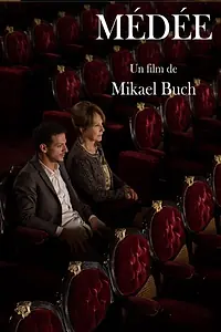 Постер к фильму «Médée (2017)»