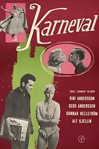 Постер к фильму «Карнавал (1961)»