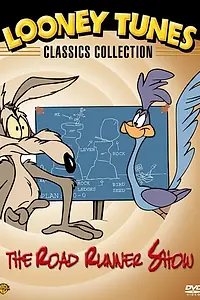 Постер к мультсериалу «The Road Runner Show (1966 - 1973)»