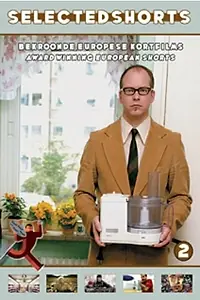 Постер к фильму «Музыка для одной квартиры и шести барабанщиков (2001)»