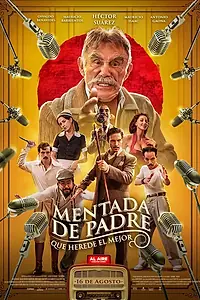 Постер к фильму «Большой беспорядок (2019)»