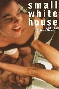 Главный постер фильма «Маленький Белый дом (1990)»
