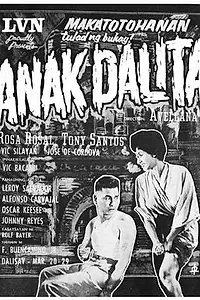Главный постер фильма «Anak dalita (1956)»
