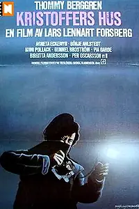 Постер к фильму «Дом Кристофера (1979)»