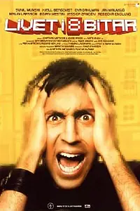 Постер к фильму «Livet i 8 bitar (2002)»