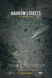 Главный постер фильма «Narrow Streets (2017)»
