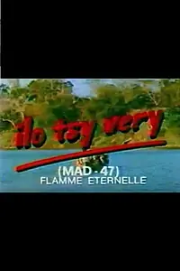 Постер к фильму «Тлеющая искра (1987)»