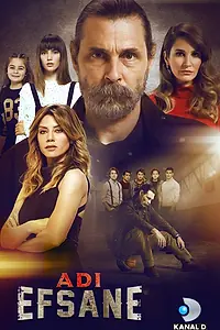 Постер к сериалу «Он – легенда (2017)»