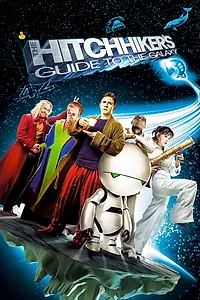 Постер к мультфильму «Странница (2007)»