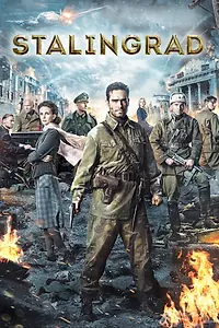 Постер к фильму «Сталинград (2014)»