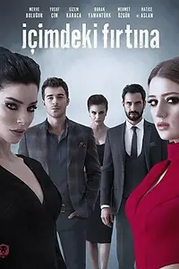 Постер к сериалу «Буря внутри меня (2017)»