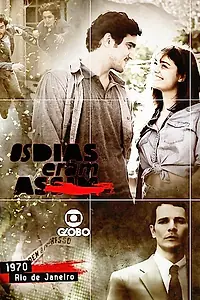 Постер к сериалу «Такое было время (2017)»