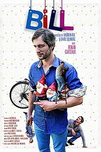 Главный постер фильма «Благие намерения (2015)»