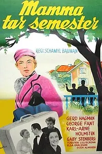 Главный постер фильма «Мама берёт выходной (1957)»