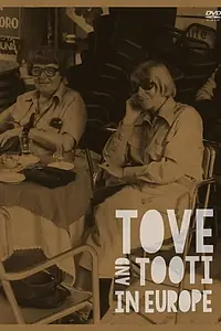 Главный постер фильма «Tove ja Tooti Euroopassa (2004)»