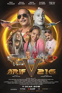 Постер к фильму «АРИФ 216 (2018)»