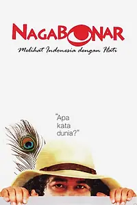Главный постер фильма «Нага Бонар (1987)»