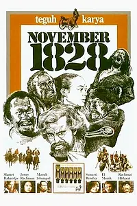 Главный постер фильма «November 1828 (1979)»