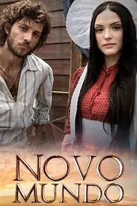 Постер к сериалу «Новый мир (2017)»