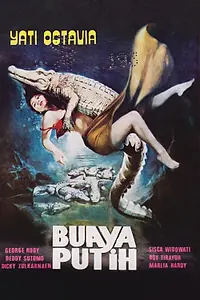 Главный постер фильма «Белый крокодил (1982)»