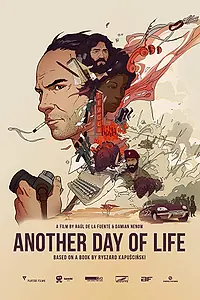 Главный постер мультфильма «Еще один день жизни (2018)»