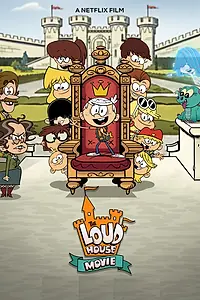 Постер к мультфильму «Мой шумный дом: Фильм (2021)»