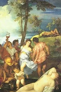 Главный постер фильма «Titian Serambut Dibelah Tujuh (1982)»