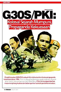 Главный постер фильма «Предательство Д30С/КПИ (1984)»