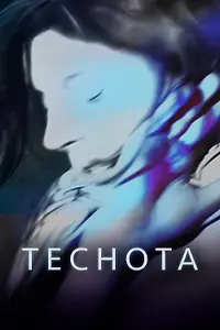 Постер к фильму «Теснота (2017)»