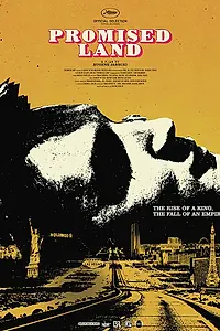 Постер к фильму «Земля обетованная (2017)»