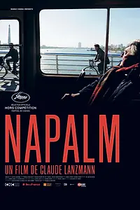 Постер к фильму «Напалм (2017)»