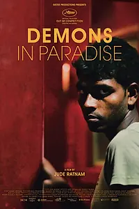 Постер к фильму «Демоны в раю (2017)»