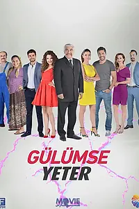 Главный постер сериала «Улыбки хватит (2016 - 2017)»