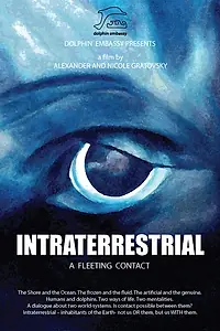 Постер к фильму «Интратеррестр (2017)»