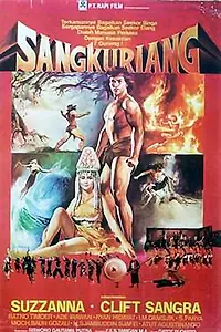 Постер к фильму «Sangkuriang (1982)»