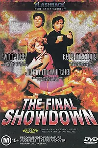 Постер к фильму «Последняя разборка (1993)»