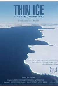 Постер к фильму «Тонкий лед (2015)»