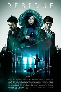Главный постер сериала «Осадок (2015)»