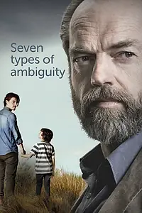 Постер к сериалу «Семь типов двусмысленности (2017)»