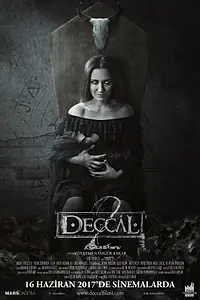 Постер к фильму «Антихрист 2 (2017)»