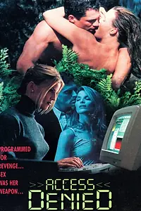 Постер к фильму «Доступ запрещён (1996)»